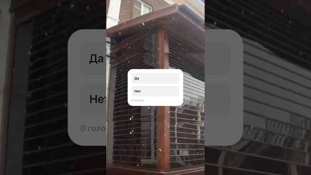 Производство и монтаж рольставней для дома, дачи, на в? смотреть онлайн