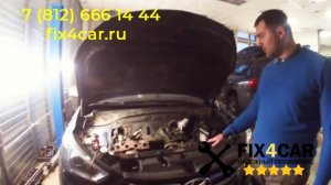 Hyundai Santa Fe: не крутит стартер. Ремонт в Fix4Car.