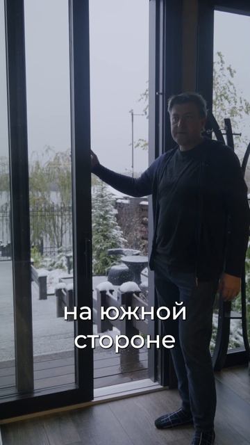 Чем застеклить баню? #stollerокна #деревоалюминиевыеокна