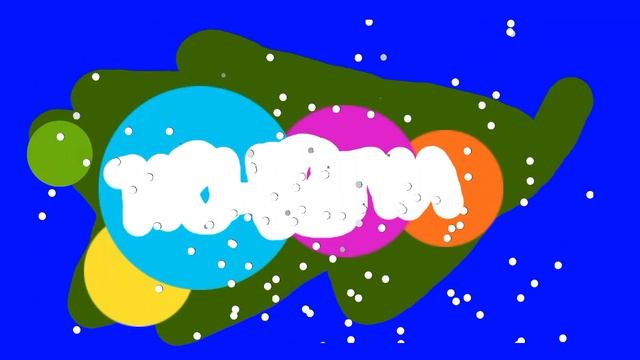 качели новогодняя логотип 21 декабря 13 13 янавря смотреть онлайн