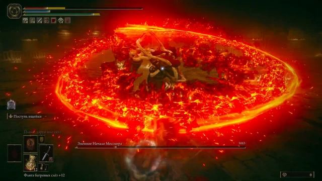 Elden Ring DLC - Мессмер Колосажатель (как быстро победить) | Shadow Of The Erdtree