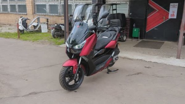 Максискутер VMC (Vento) X MAX 250