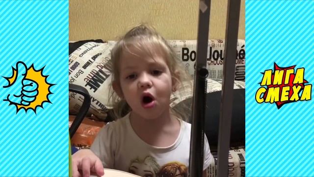 Попробуй Не Засмеяться С Детьми - Смешные Дети! Лучшие Прикольные Видео! Приколы Для Детей 2018!