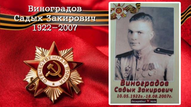 Красногорская библиотека: 