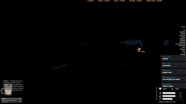 НАРЕЗКА СМЕШНЫХ МОМЕНТОВ (Arma 3 Altis life) №1 смотреть онлайн