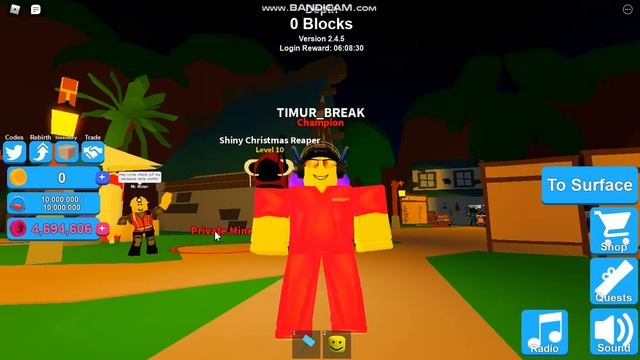 Лучшие вещи для копания в Майнинг Симулятор Roblox Mining Simulator смотреть онлайн