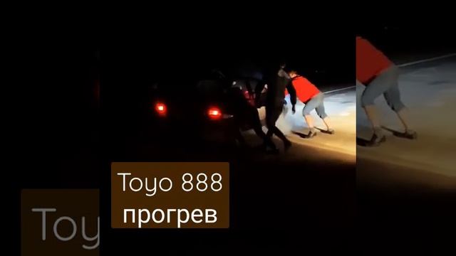 Подготовка к замеру атмо 16v смотреть онлайн