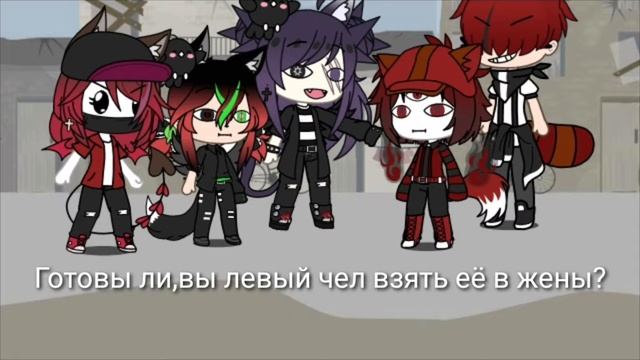 =Брак по расчёту= -Прикол- смотреть онлайн