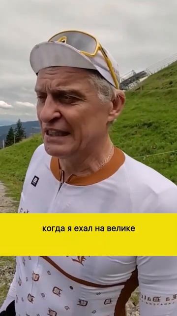 как Тиньков придумал банк #бизнес #business #tinkoff #тиньков #? смотреть онлайн