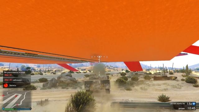 ОДИН НЕВЕРНЫЙ ШАГ И ТЫ УЛЕТИШЬ В ПРОПАСТЬ!!! (GTA 5 Смешные Моменты) смотреть онлайн