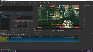 Видеомонтаж в Shotcut: фильтры и ключевые кадры