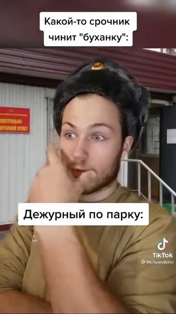 Ремонт УАЗ БУХАНКА смотреть онлайн