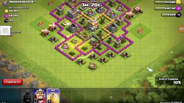 Новая рубрика по игре Clash Of Clans смотреть онлайн