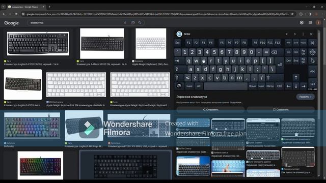 Гайд как создать верстак в игре манйкрафт (сори за вод?