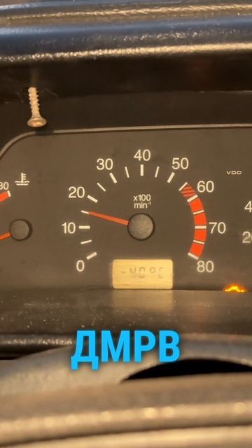 плавают обороты и троит двигатель ваз 2114 2115. #авто #гар? смотреть онлайн