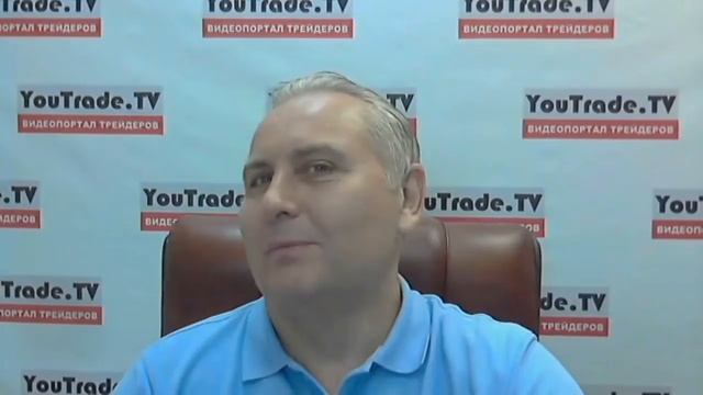 Игорь Суздальцев. Торговый план 11 июля 2018 г.
