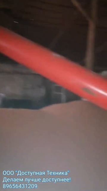 Самоходный протравитель семян Пск 15