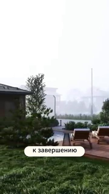 Надо ли покупать недвижимость сейчас?