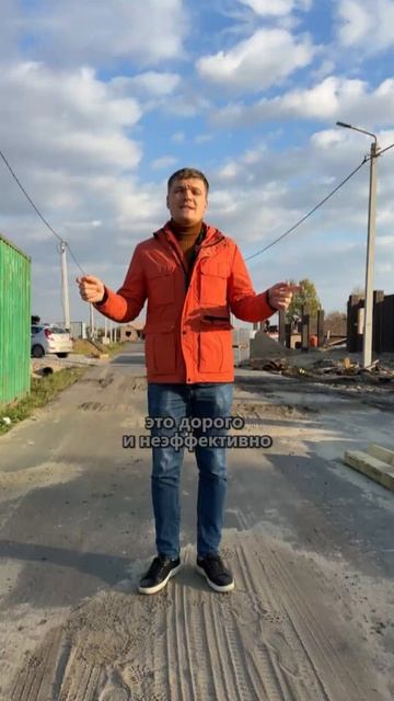 Долгострой это замороженные деньги? Сезон 3.Серия 6. Ос?