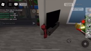 СЛЕДИМ ЗА ПОДПИСЧИКАМИ СО СПАЙДЕРОМ В БРУКХЕВЕН🏡РП #?