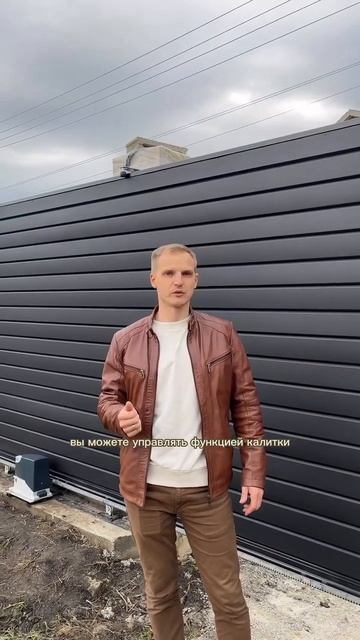 Обзор автоматики NICE смотреть онлайн