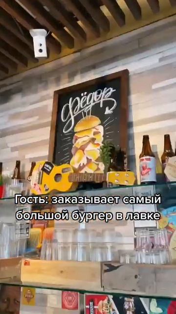 Можно Ли Похудеть Бегая 🍞 похудеть