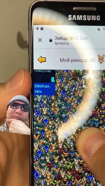 Телефон и гаечный ключ смотреть онлайн