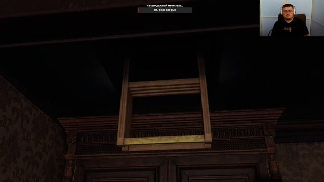 Resident Evil 4 Remake 4часть "Не лезь туда она тебя сожрет" смотреть онлайн