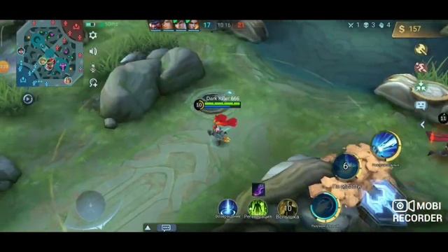 Приколы Mobile legend смотреть онлайн