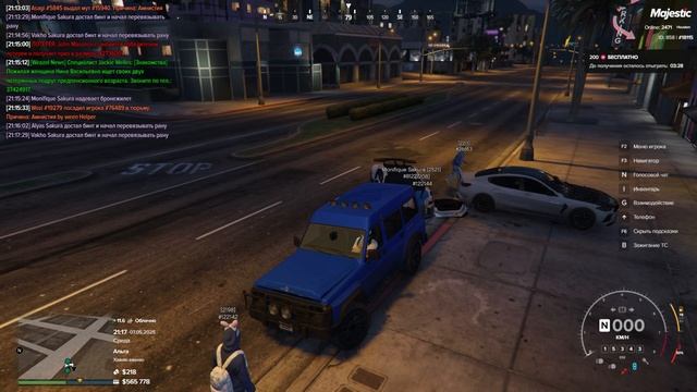 Мое видео смотреть онлайн