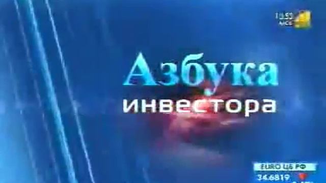 Права владельца на ценные бумаги смотреть онлайн