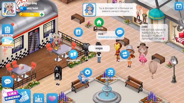 СТРИМ С Моим Новым ЛИЧНЫМ Промокодом 2022 + ПОДАРКИ и ПРАНКИ / Мобильная Аватария 2022 смотреть онлайн