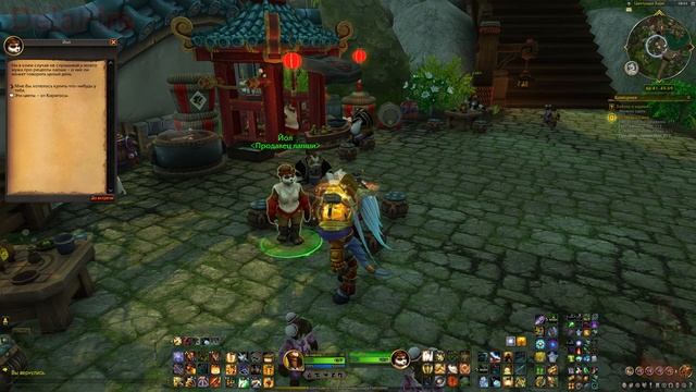 World Of Warcraft: Dragonflight - Зола Нелтариона: Нежные ветра и теплые воды (18)