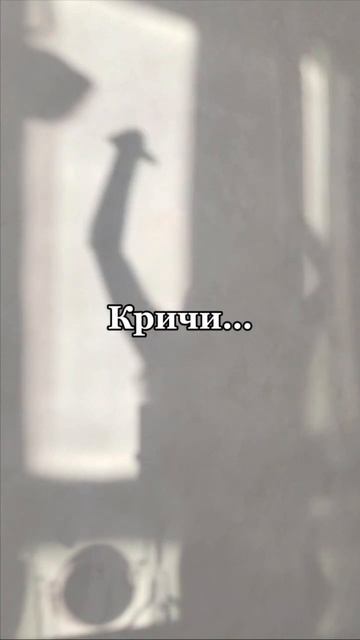 выпусти девочку, которая до сих пор заперта в тебе #пси смотреть онлайн