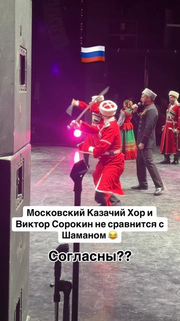 Немного юмора 😅 смотреть онлайн