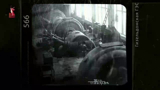 80 лет Победы