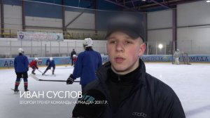 Сезон завершен, а тренировки продолжаются