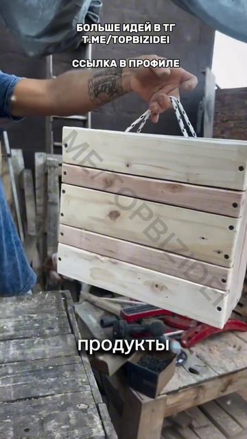 #бизнесвгараже #идеибизнеса #бизнесидеи2025 #бизнесидеи смотреть онлайн