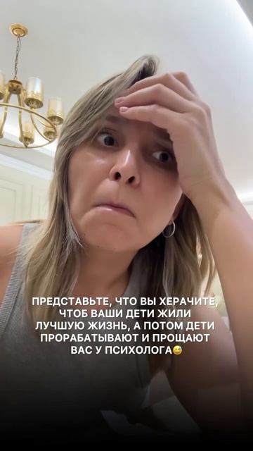 Подпись без слов 😅#shorts#семья#материнство#счастливоер смотреть онлайн