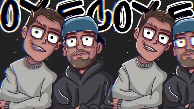 ОУ ЕС · Daybe · ГЛЕБАС (Slowed+reverd)