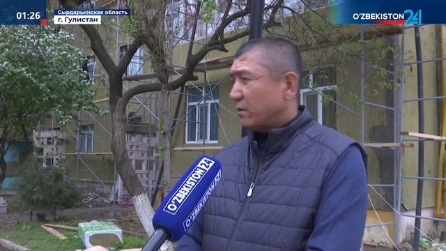 В Сырдарьинской области многоэтажные жилые дома покр? смотреть онлайн