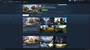 как скачать карту в арк