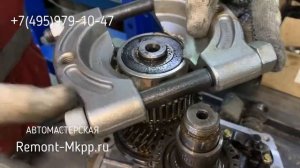 Ремонт МКПП Hyundai Santa Fe (2.0) - замена синхронизаторов