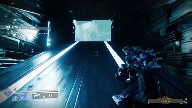 Просто играем В Игры сегодня DESTINY @ смотреть онлайн