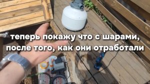 Песок или шарики полисферы, что лучше для фильтра бассейна? Как сделать воду в бассейне чистой