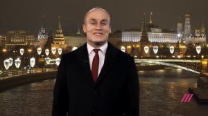 Новогоднее обращение Невладимира Невладимировича Непутина 2021