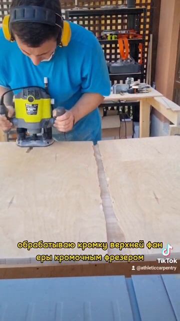 Создание мобильного верстака часть 6. Завтра новая час