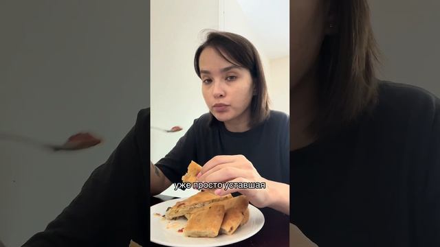 На одни и те же грабли.. смотреть онлайн