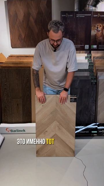 Кварц винил: плюсы и минусы? #ремонтквартиры смотреть онлайн