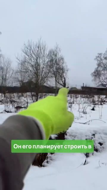 Как сэкономить на строительстве сейчас ??ГаммаХаус #ка